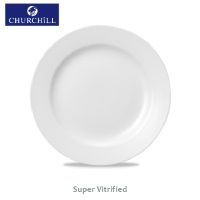 Click for a bigger picture.11" Classic Plate